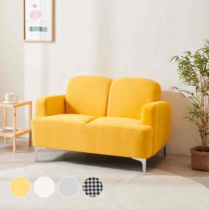 Muse ファブリック 2人掛け ソファ［4色］