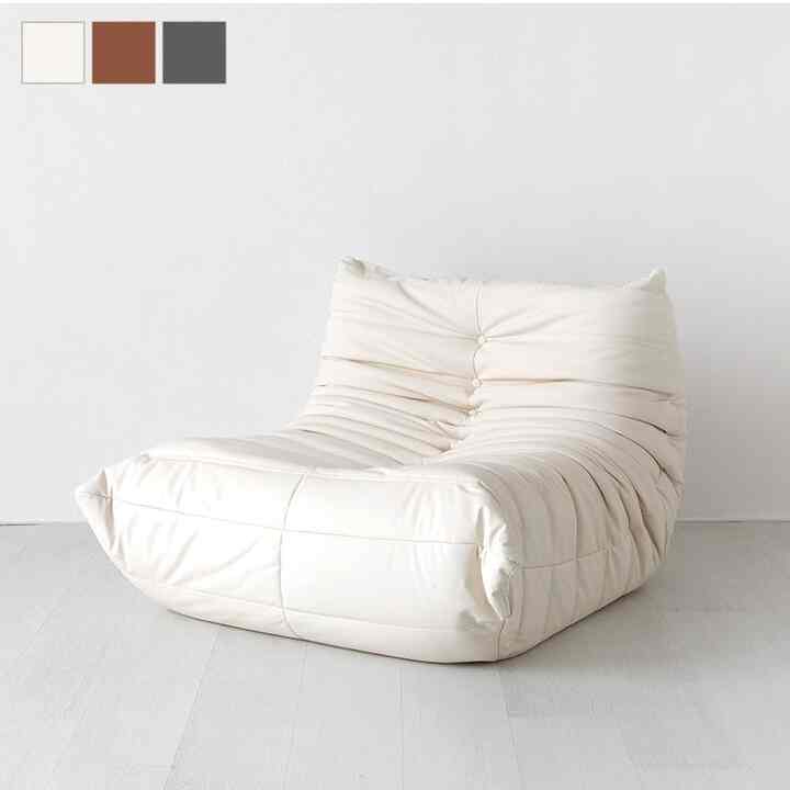 NISKO 1人掛け ローソファ［3色］