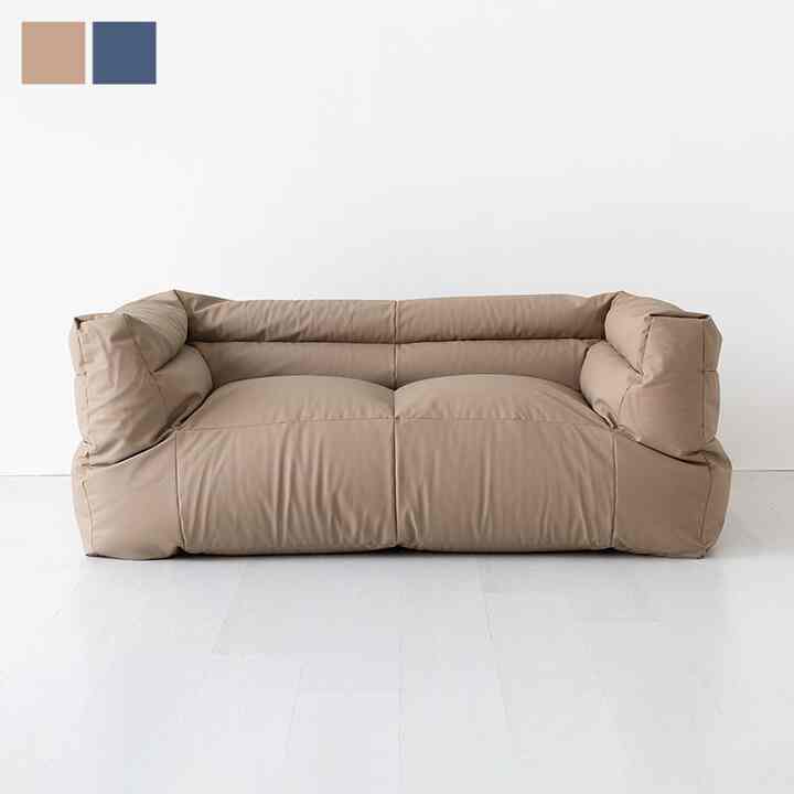 AMBO 3人掛け ビーズソファ［2色］