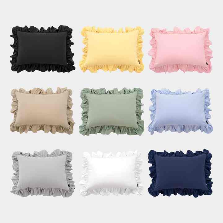 フリル 枕カバー 50x70cm［9色］