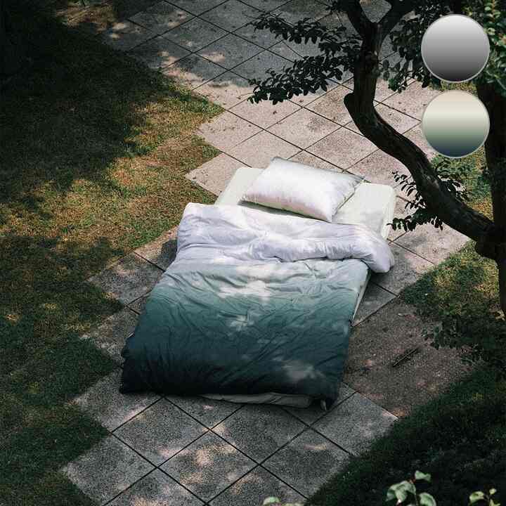 Foggy Forest グラデーション カバーのいらない布団セット［2色・3サイズ］