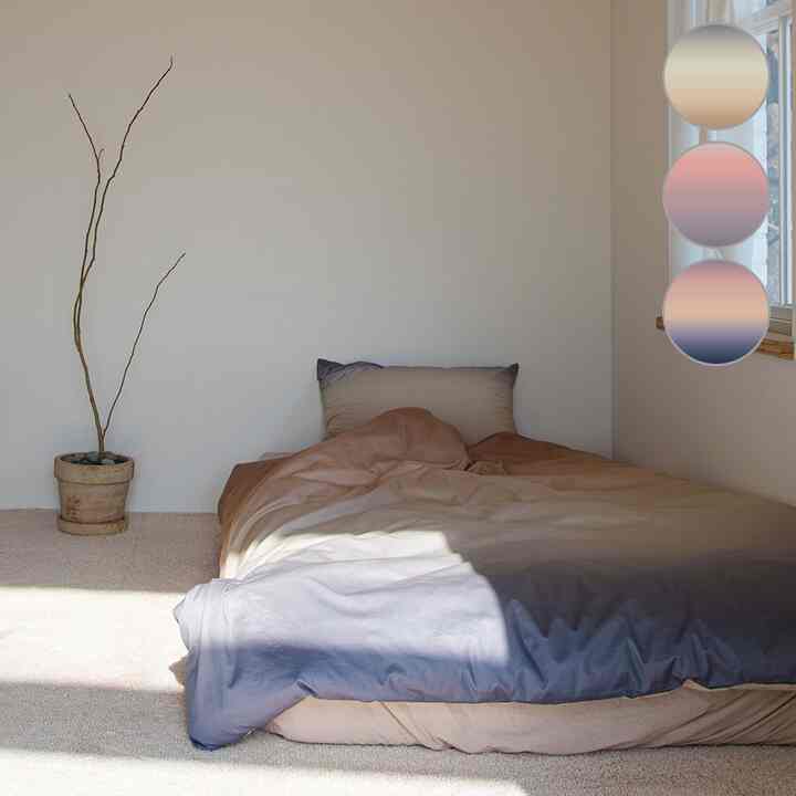 Sunset グラデーション カバーのいらない布団セット［3色・3サイズ］