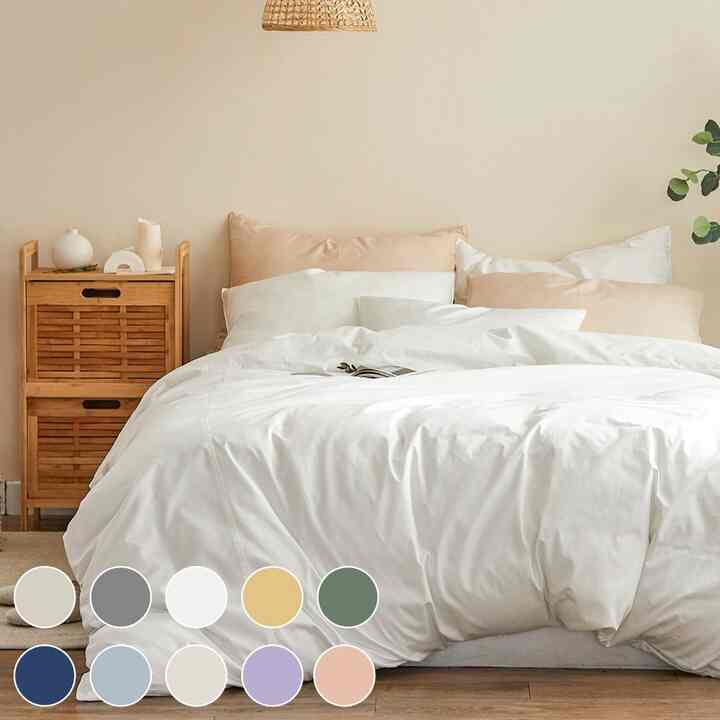 The Day 布団カバーセット［10色・2サイズ］