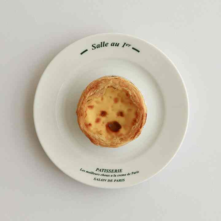 グリーン レタリング デザートプレート