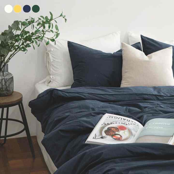 Monet 布団カバーセット［4色・2サイズ］