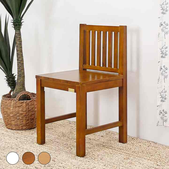 ウッド チェア L 2脚セット［4色］