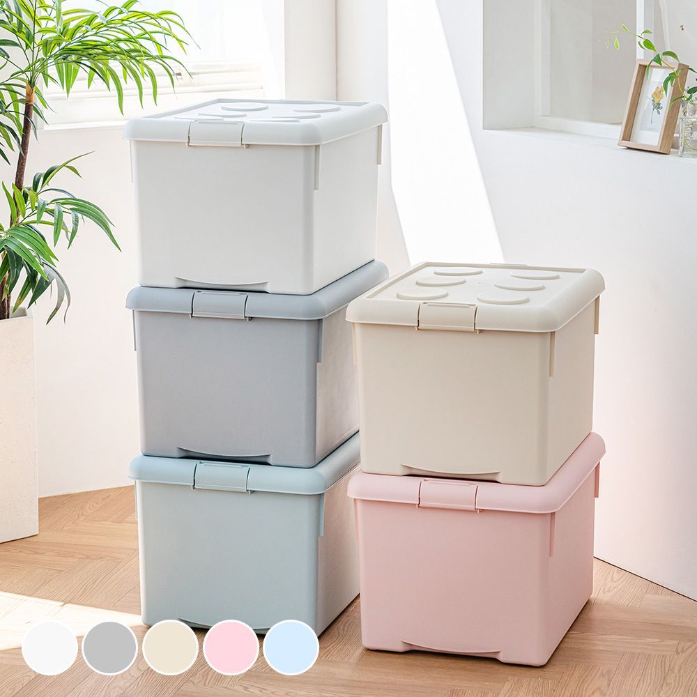 IKEA SAMLA サムラ ふた付きボックス 45L | 収納ボックス | Ohouse