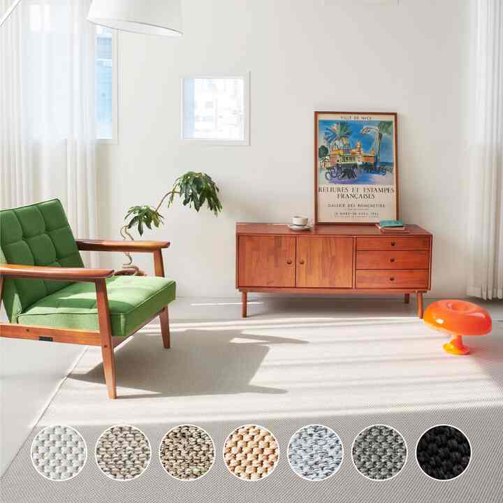 ROB ラグ［7色・5サイズ］