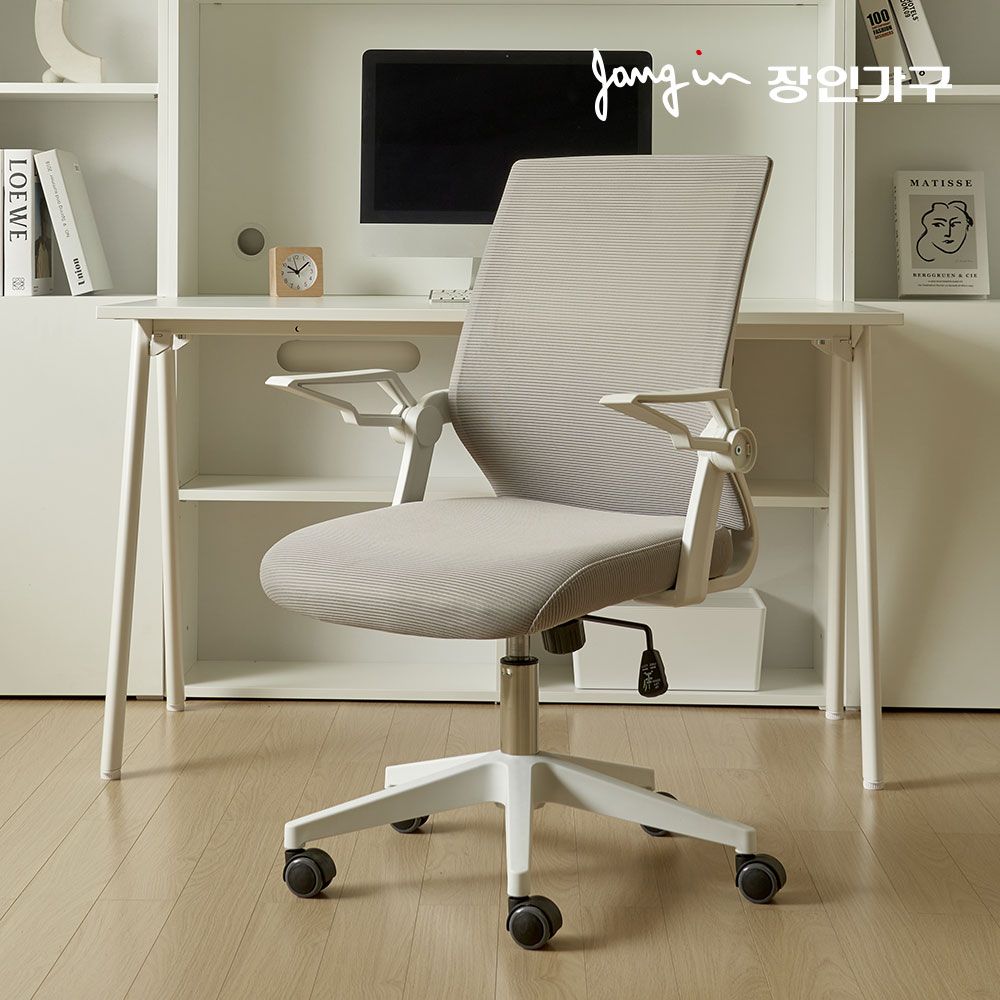 IKEA ALEFJÄLL アレフィェル オフィスチェア［2色］ | オフィスチェア