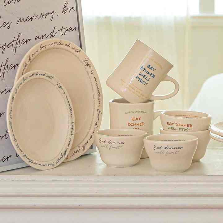 New York レタリング 食器 ブランチ 8点セット［4色］