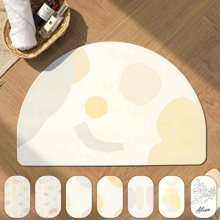 珪藻土 マット 半円［8種］