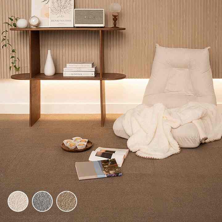 STICKY タイルカーペット v2 45x45cm［3色］