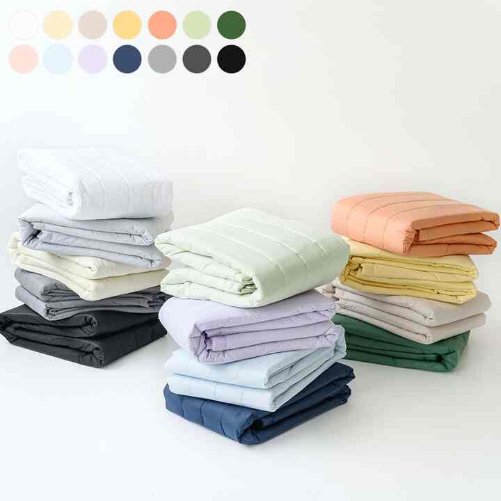 Day コットン ベッドパッド［14色・2サイズ］