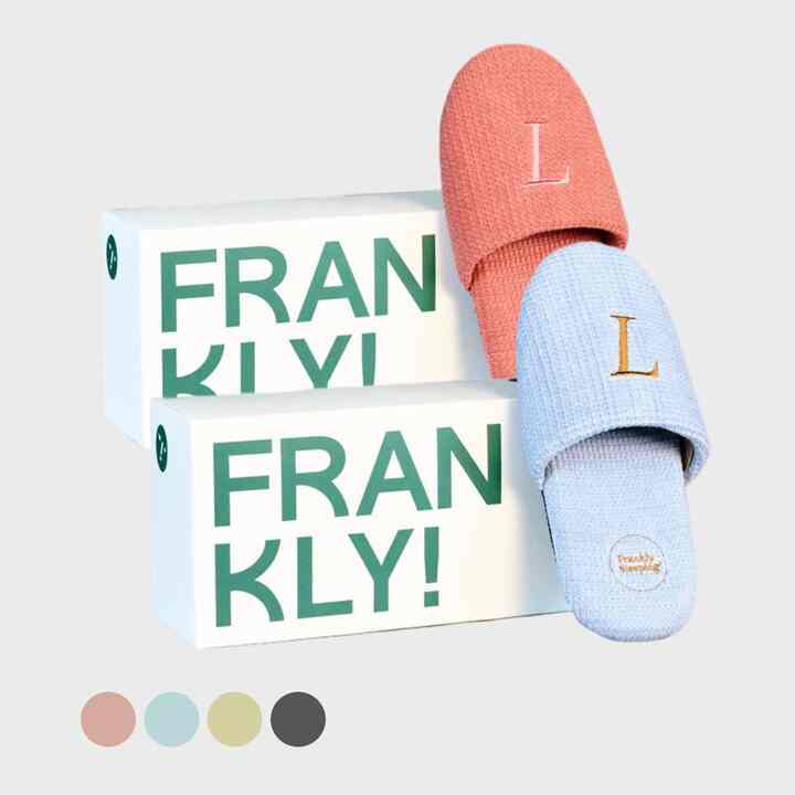 Waffle ルームシューズ 2足セット［4色・2サイズ］