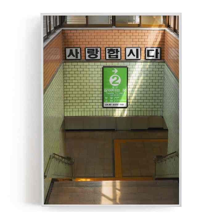 ポスター 愛し合いましょう［3サイズ］