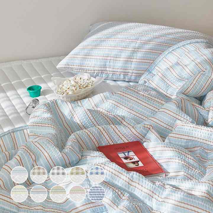 Dear summer シアサッカー 夏用 冷感 カバーのいらない布団セット［10色・3サイズ］