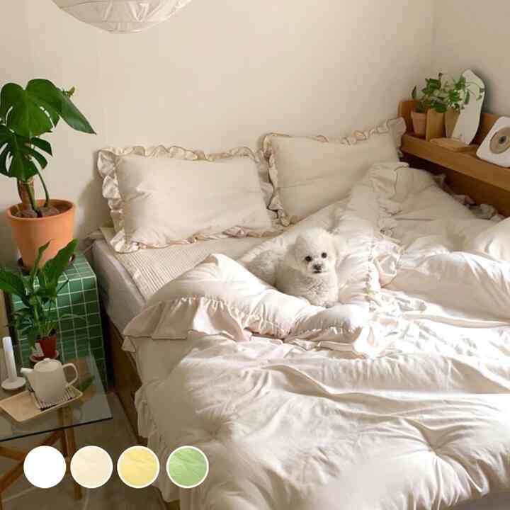 フリル 肌掛け布団セット［4色・2サイズ］