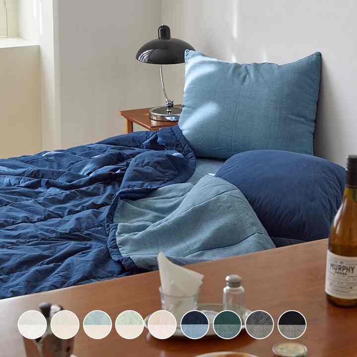 SUMMER HOTEL 夏用 冷感 カバーのいらない布団［9色・2サイズ］