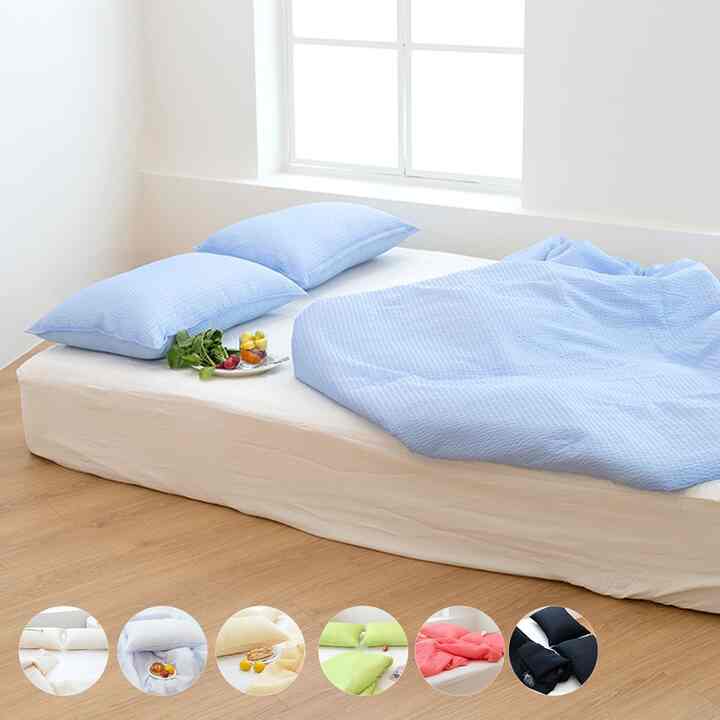 Sherbet シアサッカー 夏用 冷感 肌掛け布団セット［10色・2サイズ］