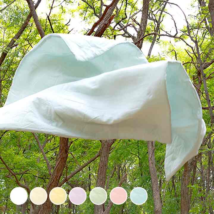 Slim&Light 夏用 冷感 肌掛け布団［7色・2サイズ］