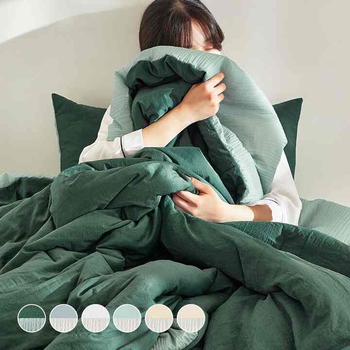 Smoothie シアサッカー 両面 夏用 冷感 カバーのいらない布団セット［6色・3サイズ］