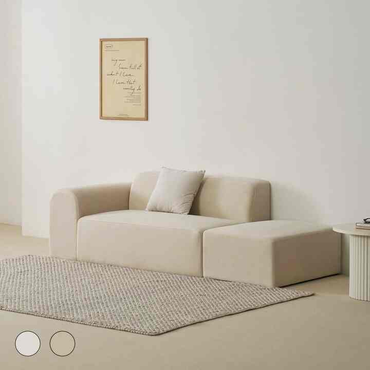 AIR 2人掛け ファブリックソファ［2色・2種］