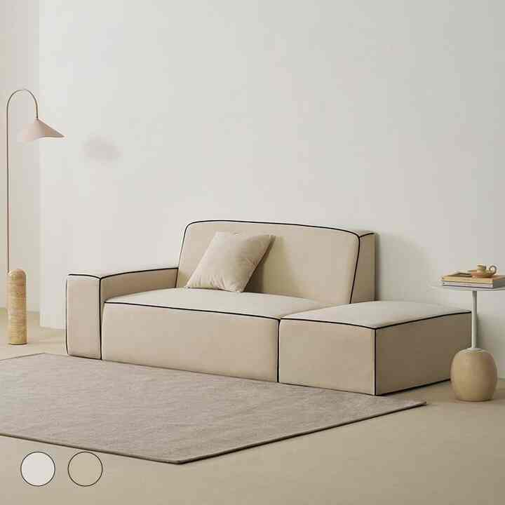 MEWIR 2人掛け ファブリックソファ［2色・2種］