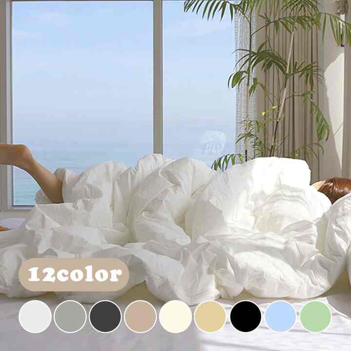 muze コットン 掛け布団セット［7色・3種・3サイズ］