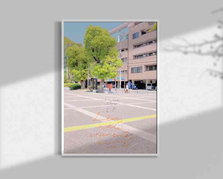 ポスター letter, poster, lover #8［3サイズ］