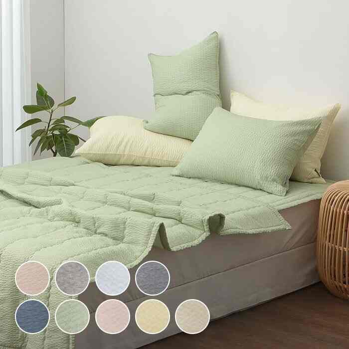 Grain シアサッカー 夏用 掛け布団セット［9色・2サイズ］