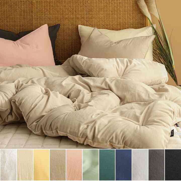 Souffle 冬用 掛け布団セット［11カラー・2サイズ］