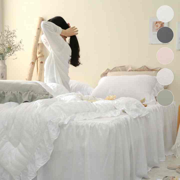 SWEET フリル ベッドスカート［5色・3サイズ］