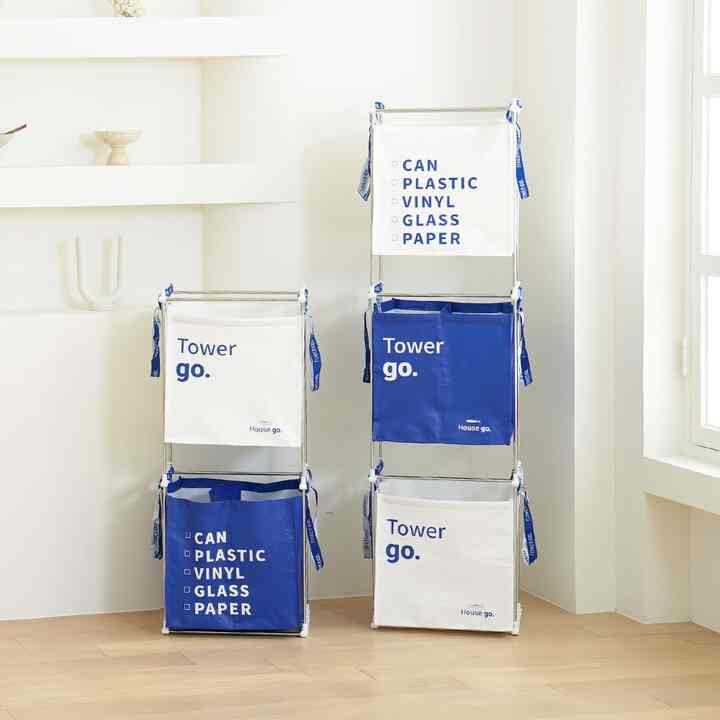 Tower go. 大容量 ゴミ箱 2段［2種］