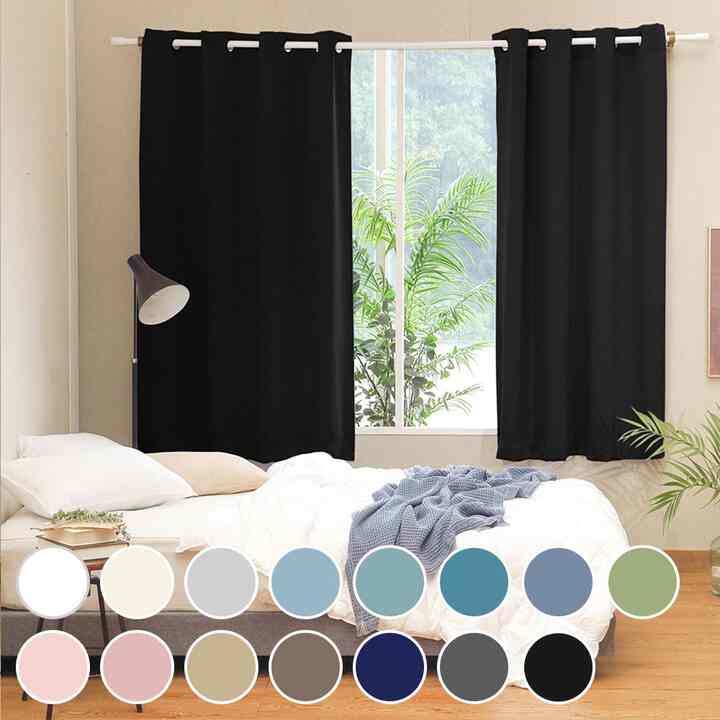 カラーストーリー アイレットタイプ 遮光カーテン 2枚セット［15色・3サイズ］