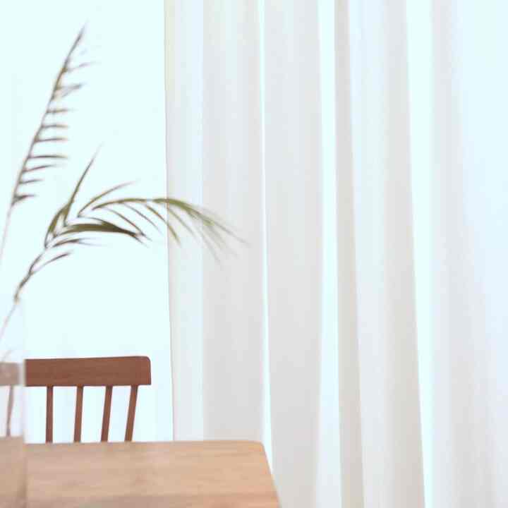 ホワイト 遮光カーテン［2サイズ］