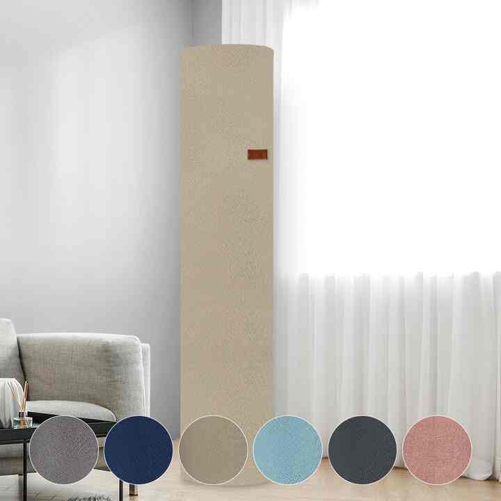 リネン風 スタンドエアコンカバー［6色・3サイズ］