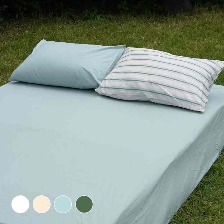 GREENERY ボックスシーツ［4色・2サイズ］