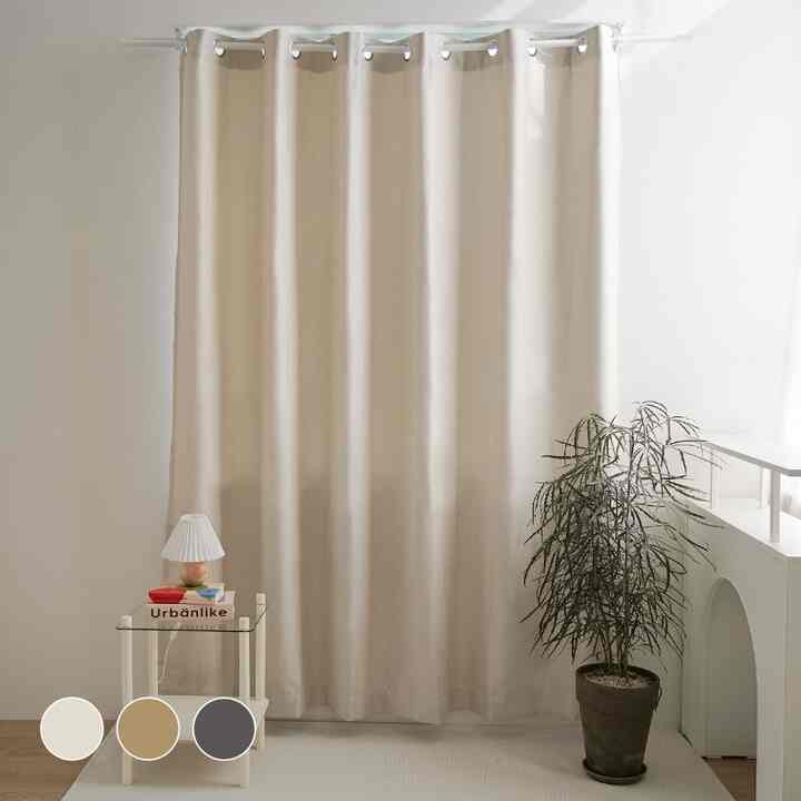 アイレットタイプ 遮光カーテン［3色・5サイズ］