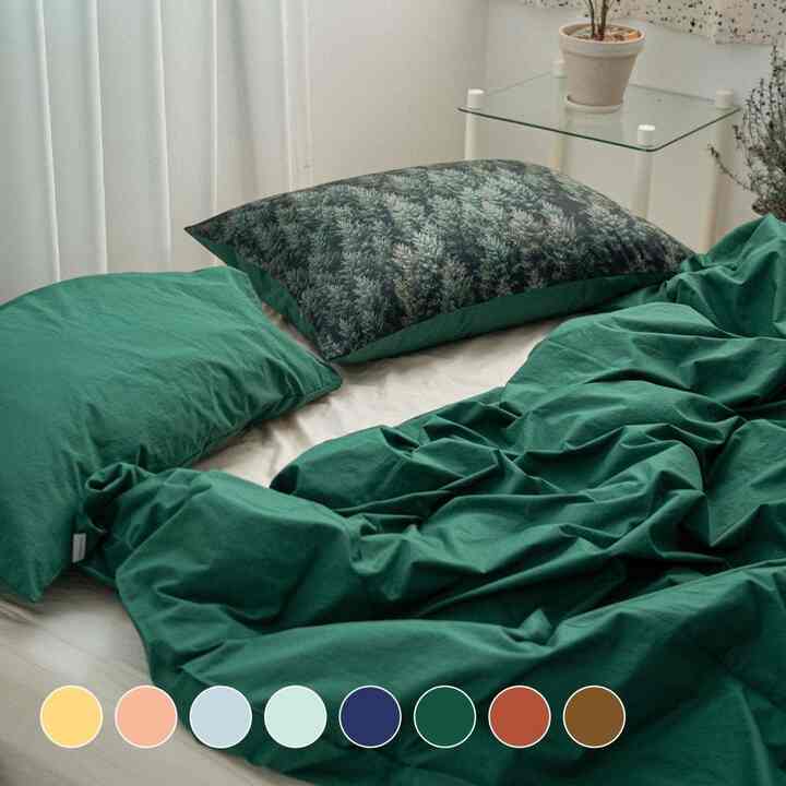 aube 高密度 布団カバー［8色・3サイズ］