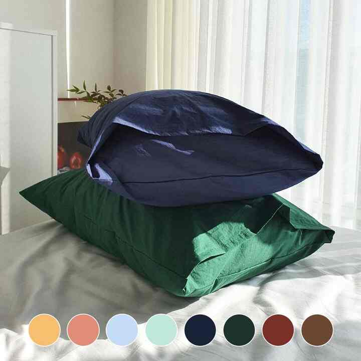 aube 高密度 枕カバー［8色］