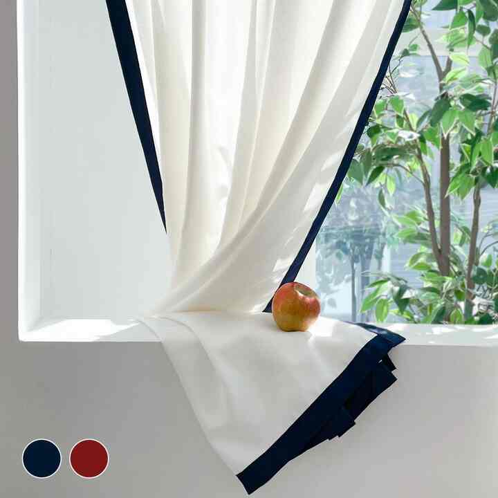 Line linen カーテン［2色］