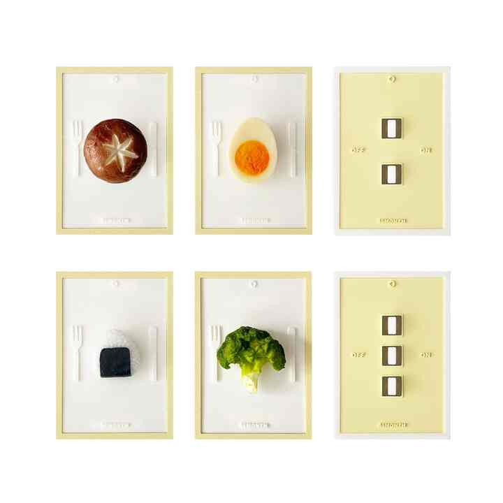 FOOD SWITCH COVER YELLOW ［4種・3サイズ］