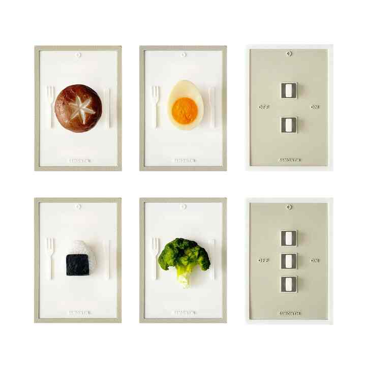 FOOD SWITCH COVER BROWN ［4種・3サイズ］