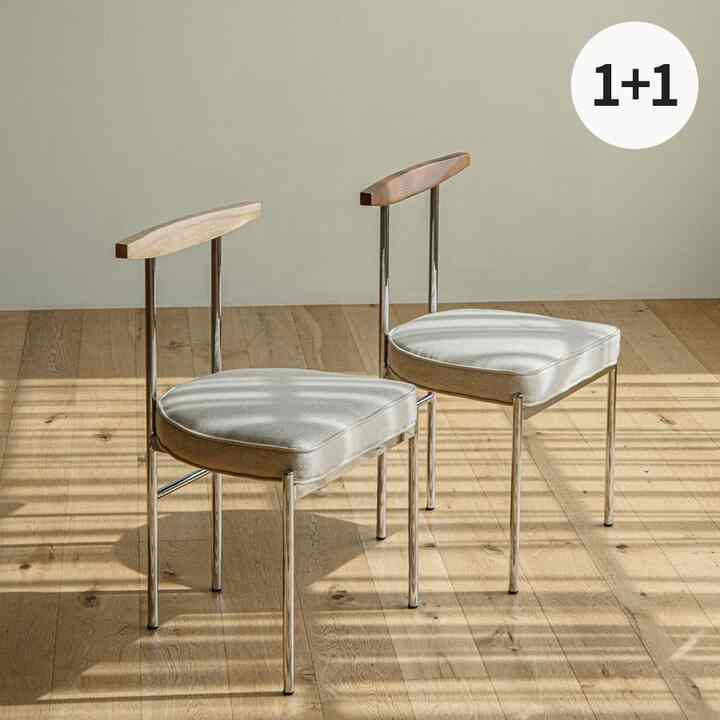 GOTT 無垢材 ファブリック チェア 2脚セット［2色］