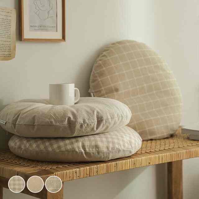 【中身付き】ベージュ 円形クッション［3色］