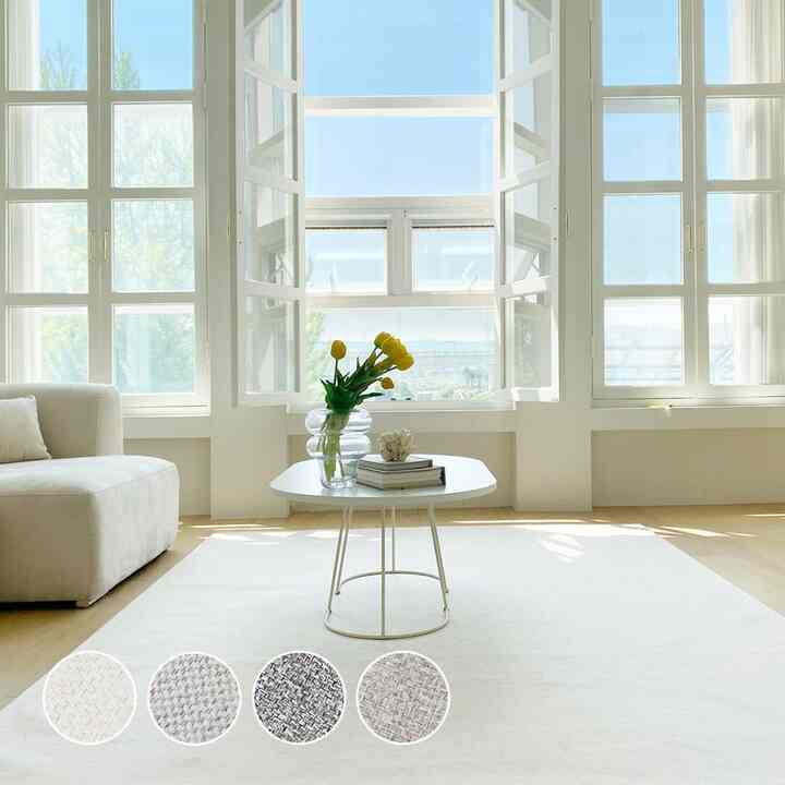 TWEED ウォッシャブル ラグ［4色・5サイズ］