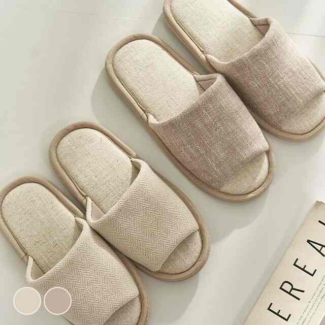 ヘリンボーン スリッパ［2色・2サイズ］