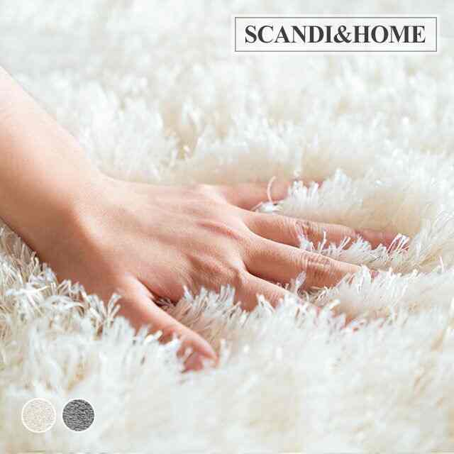 クラウド 長方形ラグ［2色・4サイズ］