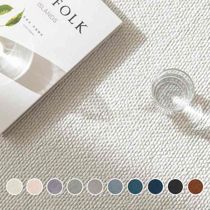 スラブ織り 洗えるラグ［10色・6サイズ］