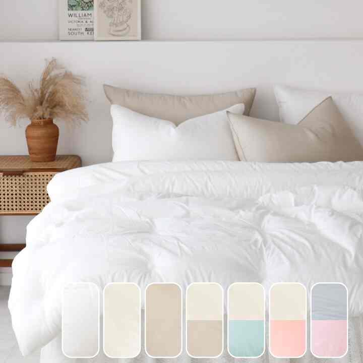 オーガニックコットン カバーのいらない布団セット［7色・2種・4サイズ］